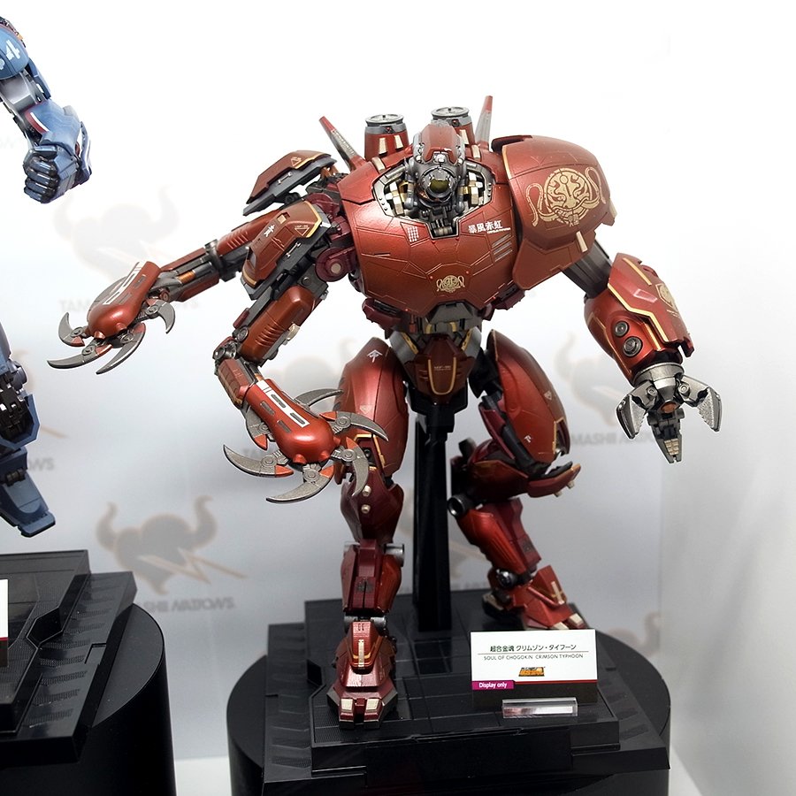 魂ネイションズ公式/BANDAI SPIRITS TAMASHII NATIONS OFFICIAL