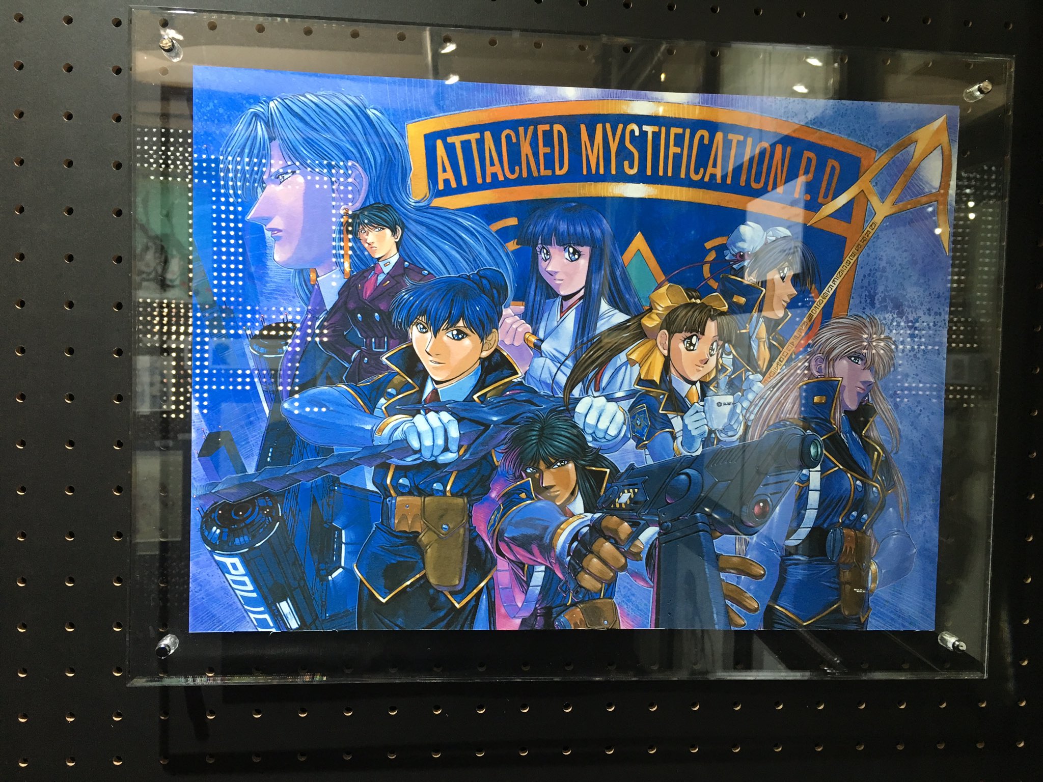 麻宮騎亜 複製原画