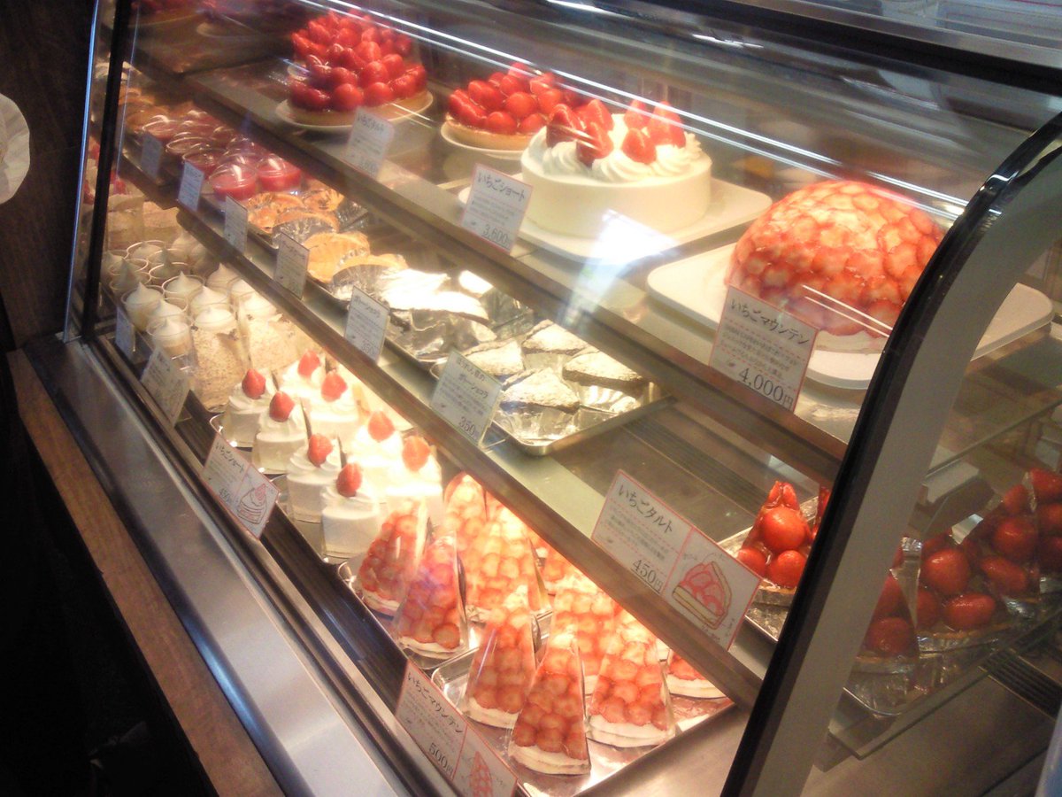 Saisaicafe Twitter Search Twitter