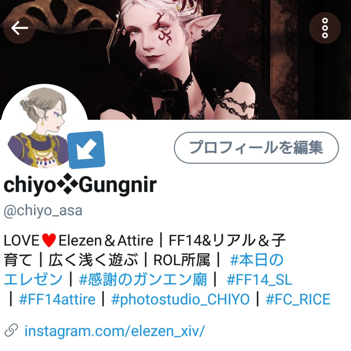 70以上 面白い Twitter プロフィール 画像 70以上 面白い Twitter プロフィール 画像