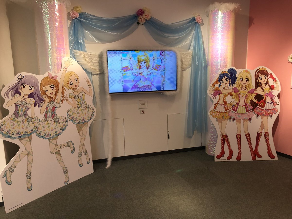 tuskatsu's tweet photo. 今日はアイカツ研のメンバーと、兵庫県宝塚市で行われた、「アイカツスターズ 特別上映会」に参加しました！！
アイカツ声優さんや監督などを交えたアニメの裏話なども聞くことができ、とても貴重な体験をすることができました。 https://t.co/No1S28B01Z