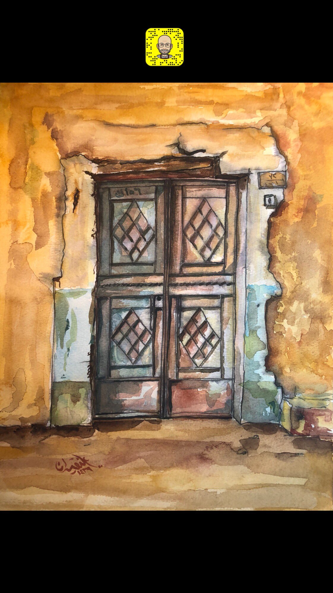 علي النقيدان On Twitter رسم مائي باب قديم الزمن الجميل علنقيدان Art Artist Painter Artwork Painting Watercolor Drawing Nogedan Https T Co Y6smf9oco1