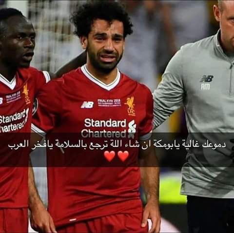 Zeka442525's tweet photo. @2mosalah  https://t.co/RfN0wpP7hY