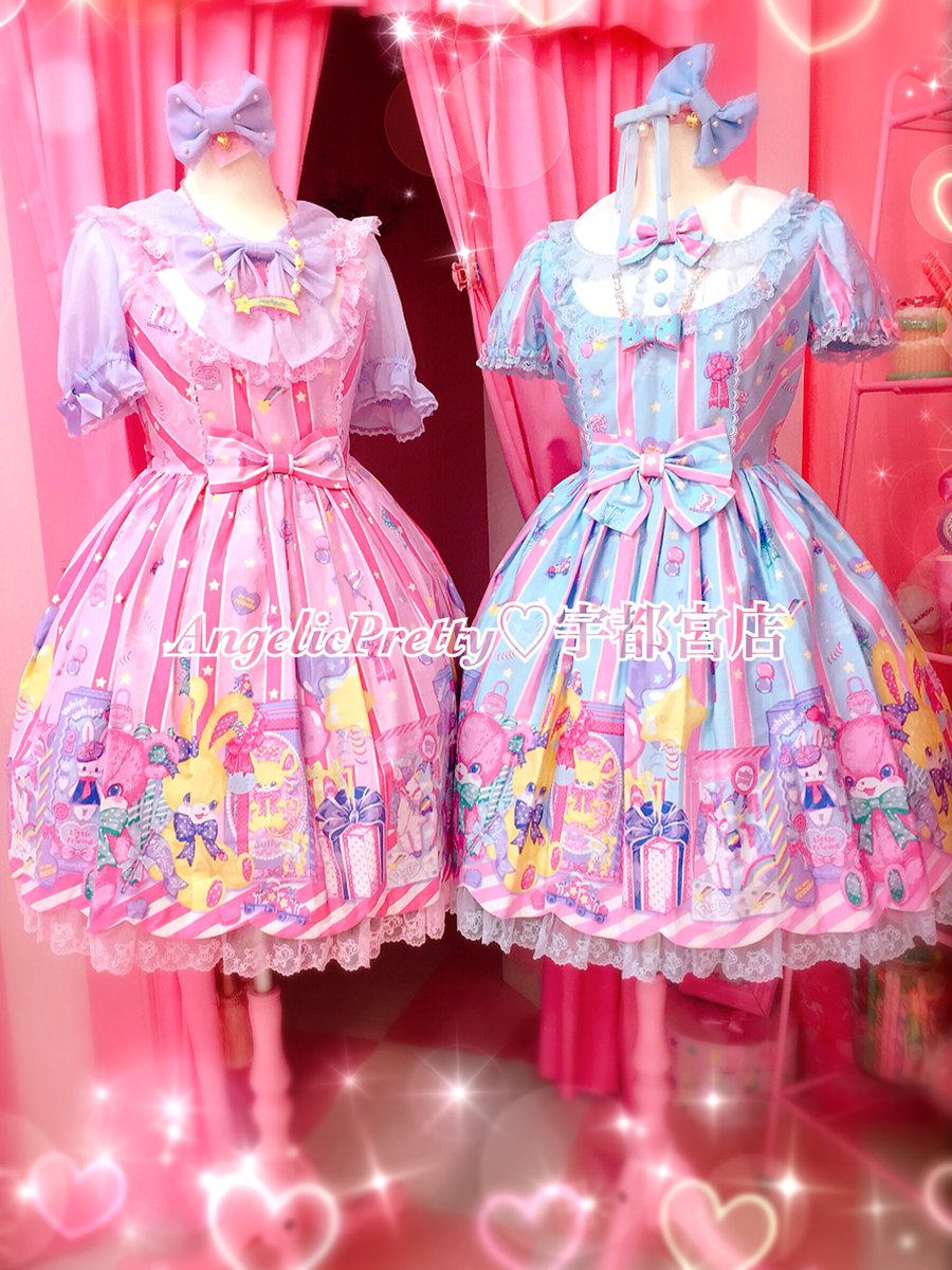 クーポン利用 Angelic Pretty Toy doll boxワンピース ピンク 難あり