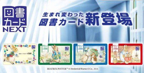 96 B1 91 Ad B9 Twitter Search