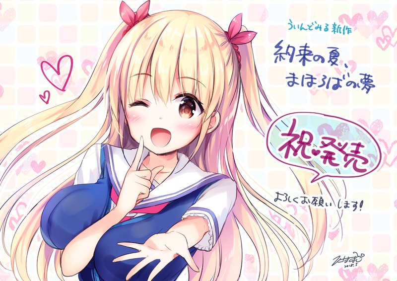小鳥遊このこ Conocotakanashi Twitter