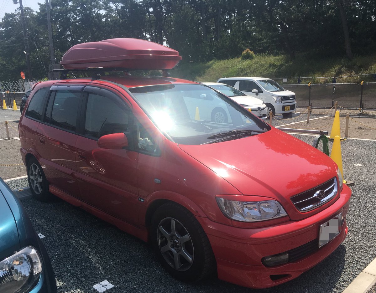 名車トラヴィック Love Traviq Twitter