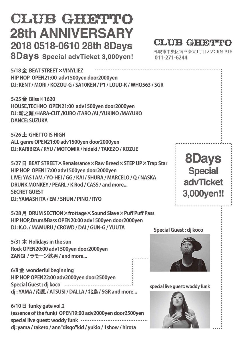 SOUNDSLAVE2014's tweet photo. 本日ゲットー28周年イベントにてサウンドスレイブメンバーからGGがライブで参加です！

5/27(日)BEAT STREET×Renaissance×Raw Breed×STEP UP×Trap Star
HIP HOP
OPEN17:00
adv1500yen door2000yen https://t.co/TxAY5QJGrx