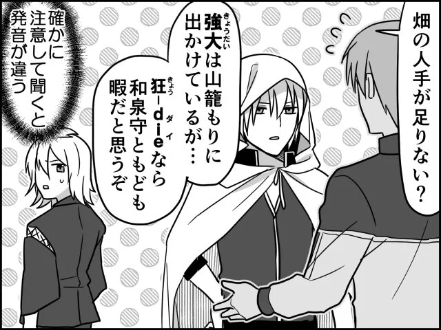 
拍手を新刊仕様にしました！ぱちぱちしてってくださると嬉しいです 