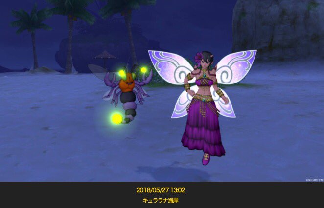 モンスターシールのtwitterイラスト検索結果 古い順