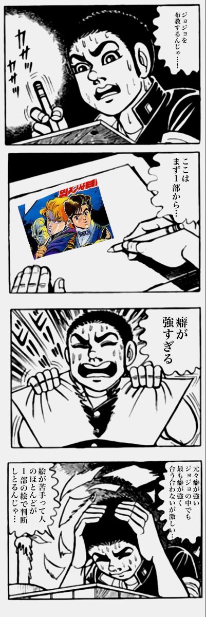 布教したいものなんでもあり はだしのゲンコラ 500いいね以上まとめ Togetter