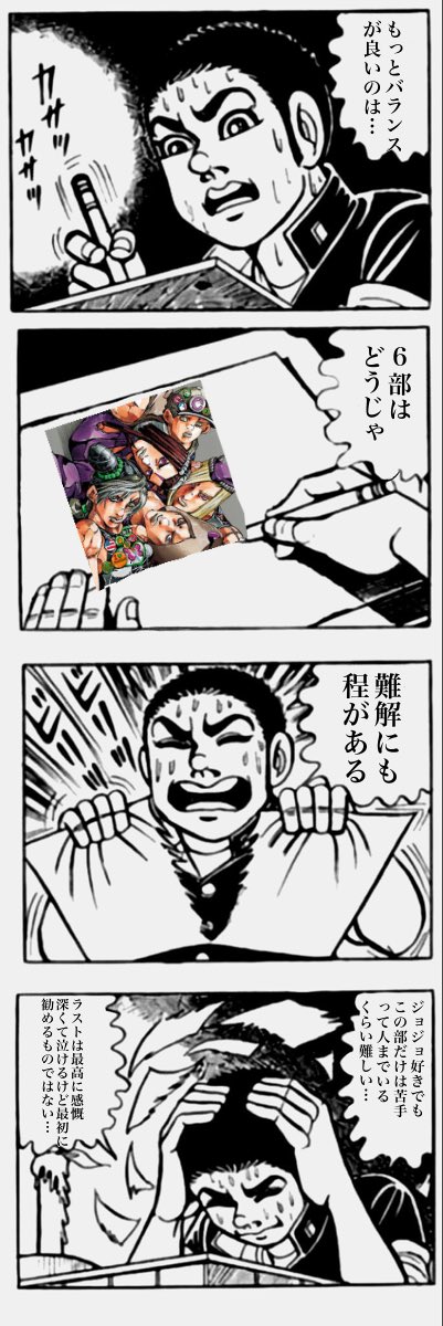布教したいものなんでもあり はだしのゲンコラ 500いいね以上まとめ Togetter