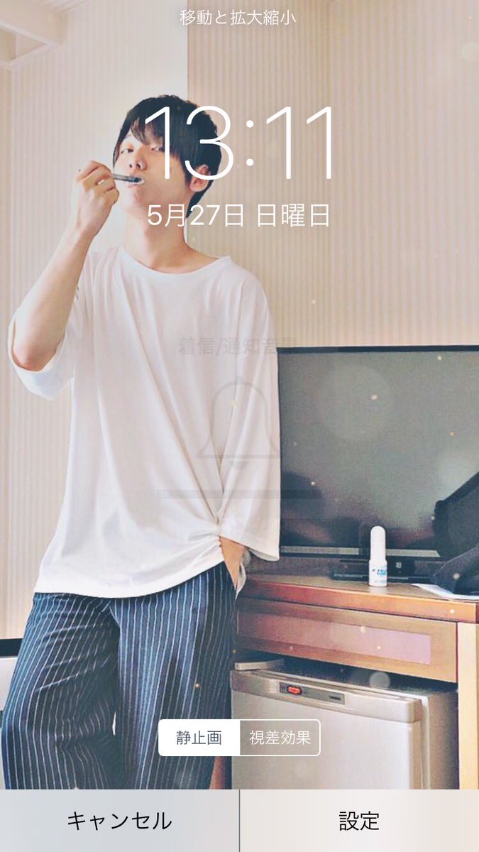 ののか みやなー Natadecoco 7851 Twitter