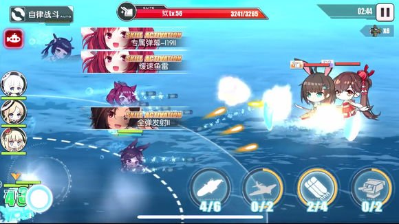 アズレン 潜水艦 装備