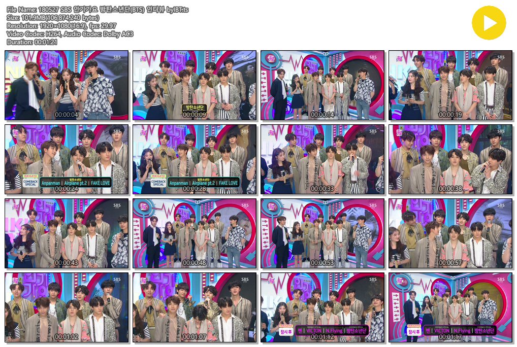 180527 SBS 인기가요 방탄소년단(BTS) 인터뷰 [TS]
drive.google.com/file/d/1DDxk1T…