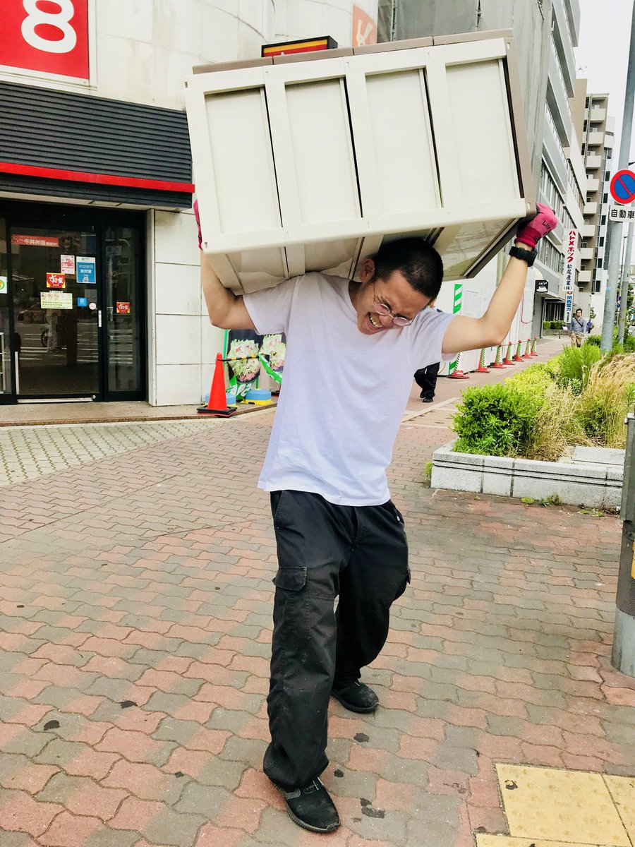 重い荷物らくらく運びシリーズ Traola Twitterren