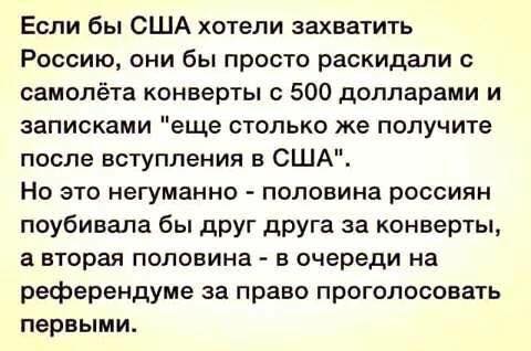 Фагот Коровьев (@lucius_j_brutus) on Twitter photo 