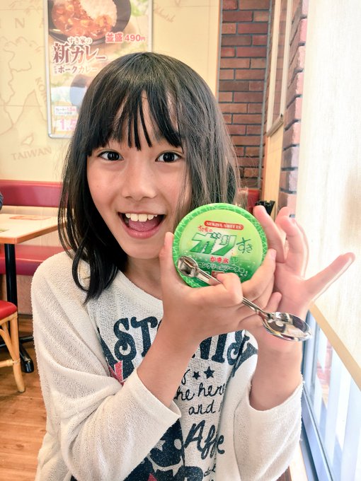 Twitterのコスプレ画像42