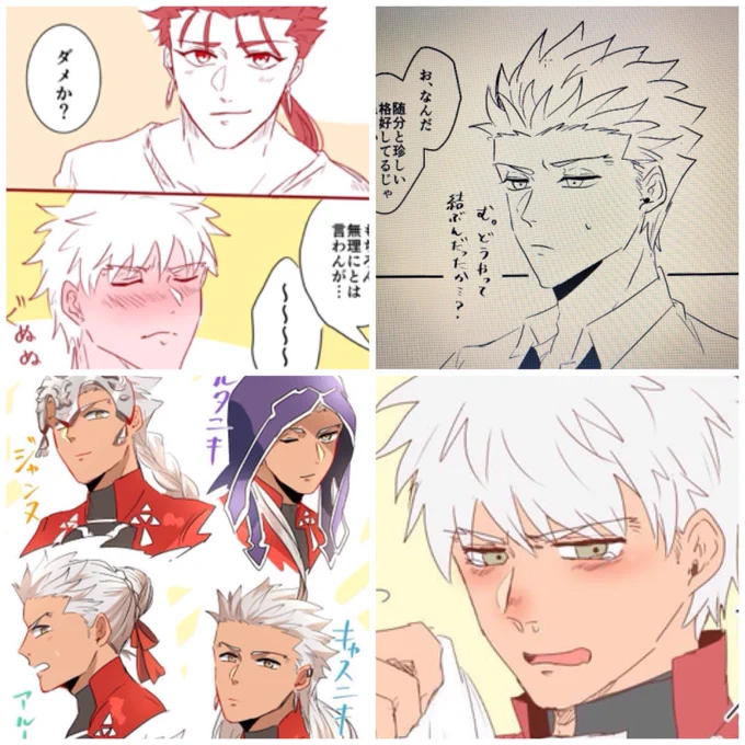 影だったりハイライトだったりするけど、皆あんまり描かないものなのかな。
昔は描いてなかったけど、今は描かないと落ち着かないからもはや手癖かも。描かない人から見ると変??
> RT 