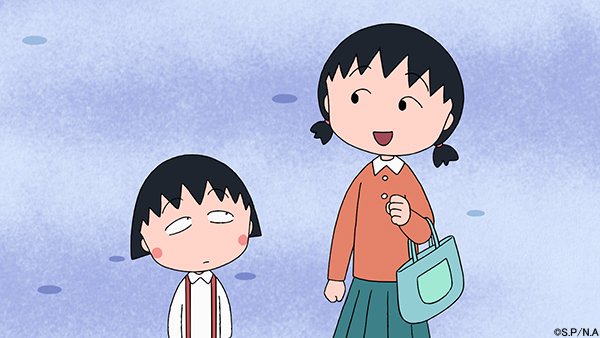 ちびまる子ちゃん 公式 Tweet Maruko Page 46 Twilog