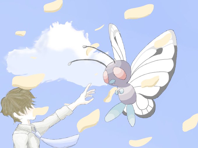 バタフリーのtwitterイラスト検索結果 古い順 バタフリーのtwitterイラスト検索結果 古い順