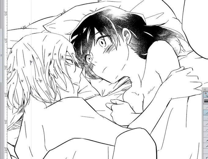 あと半分 