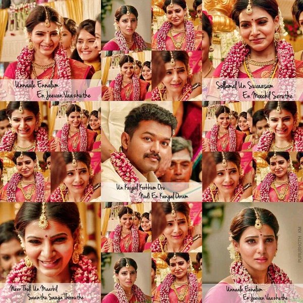 JeenuSamDarling's tweet photo. Innekku varekkum unnoda iruntha oororu nodium eannala marakka mudiyathu,
Miss u dear 💕💕
❤❤❤❤❤❤❤❤❤❤❤
This song is completely suite for my life 🤗🤗 #Pratheesh love u forever ❤
#enjeevan #SamanthaAkkineni #samantha #samanthaprabhu #Thalapathy https://t.co/RmZWgx3SYK