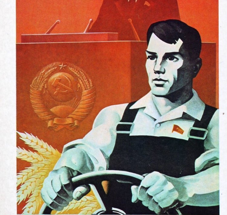 агитационные плакаты. советские плакаты. лозунг союза. лозунг союза. советские агитационные плакаты.