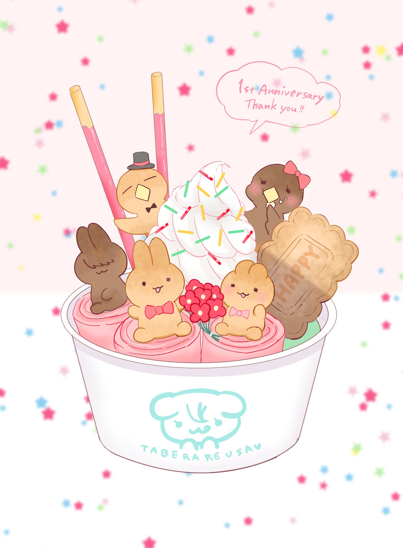 ウミバード 新連載 おかげさまで今日公式たべられうさ１周年をむかえました いつもご覧いただいている皆様に 改めて感謝申し上げます これからもよろしくお願いいたします T Co Dnblqc22o0 Twitter