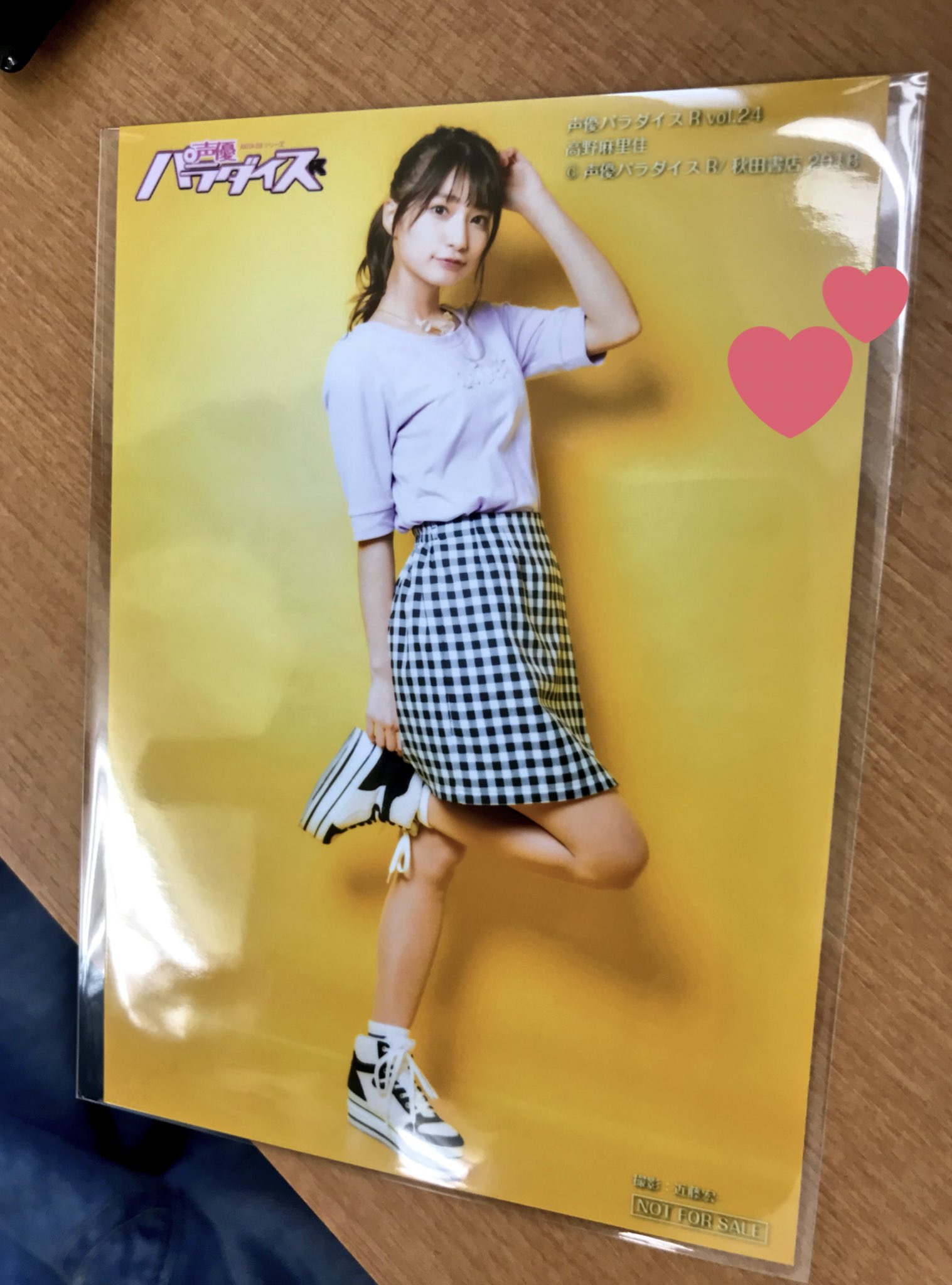 d*9様 声優パラダイスR 高野麻里佳 サイン入りチェキ Amazon.co.jp: 高野麻里佳 直筆サイン入りチェキ : おもちゃ
