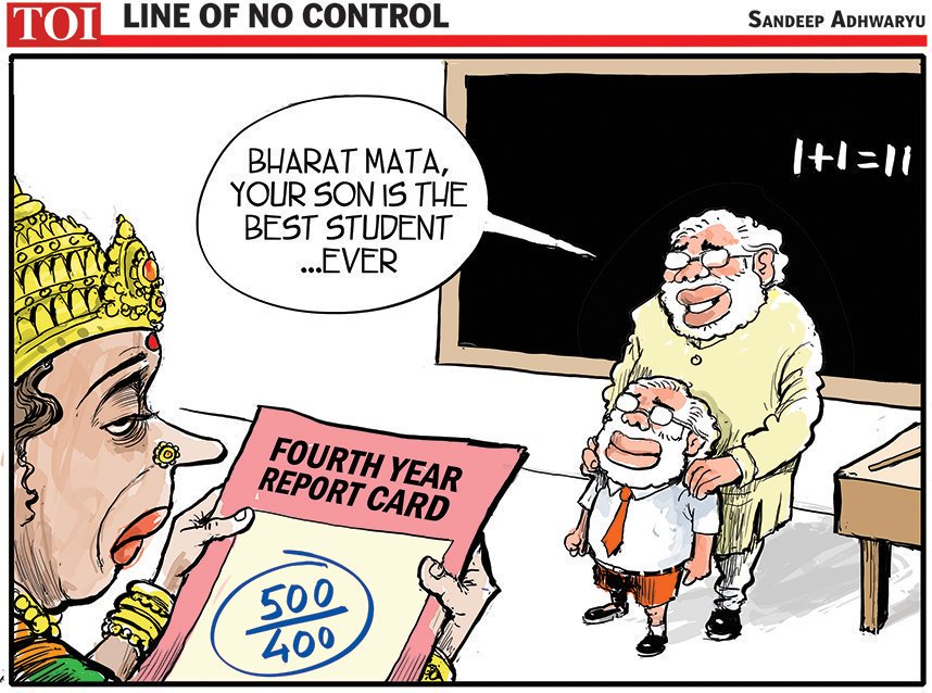 AAPlogical's tweet image. #ModiReportCard
#BJPChor100Crore