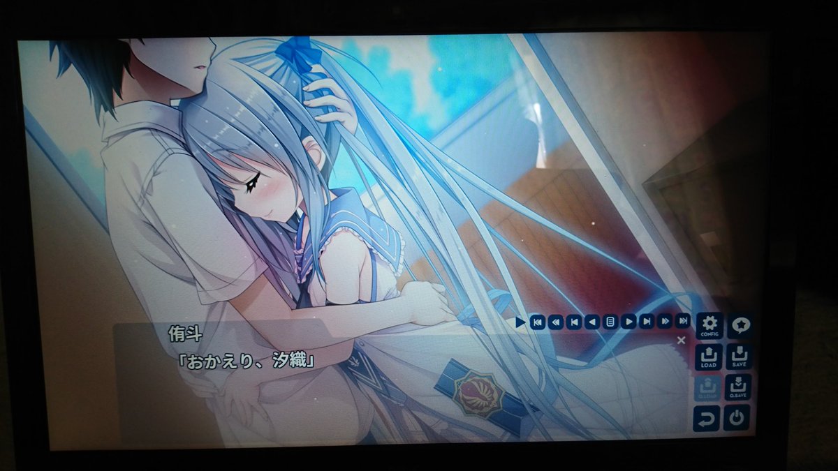 きみこい きみこい