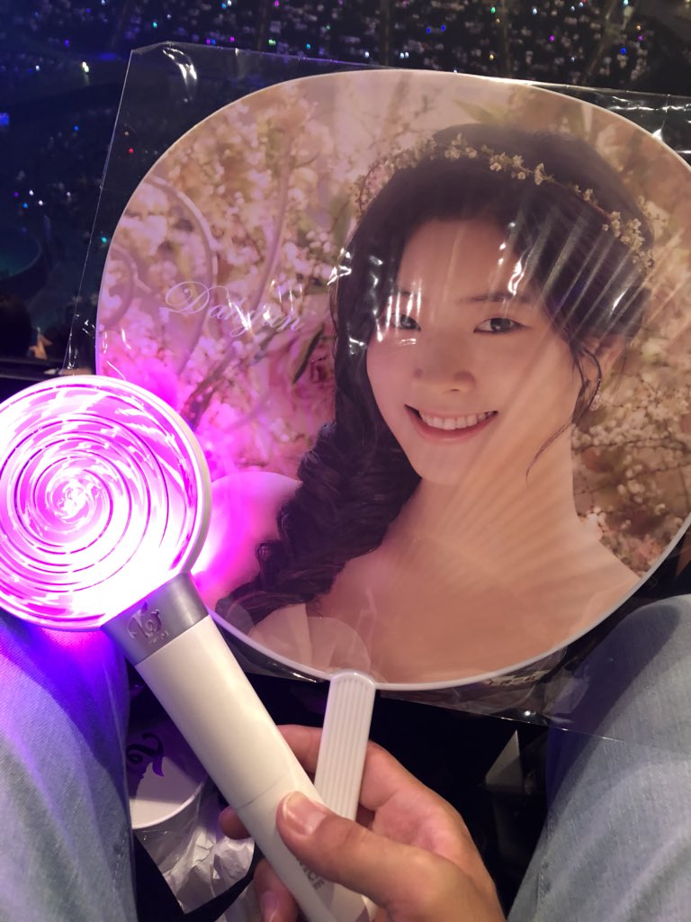 TWICE🍭ダヒョン🐰 (@TWICE92920911) / Posts / X