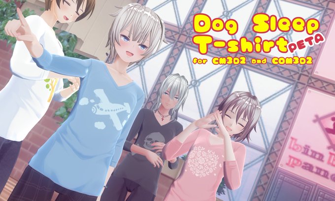 奈々由宇 S Recent Tweets 8 Whotwi Graphical Twitter Analysis