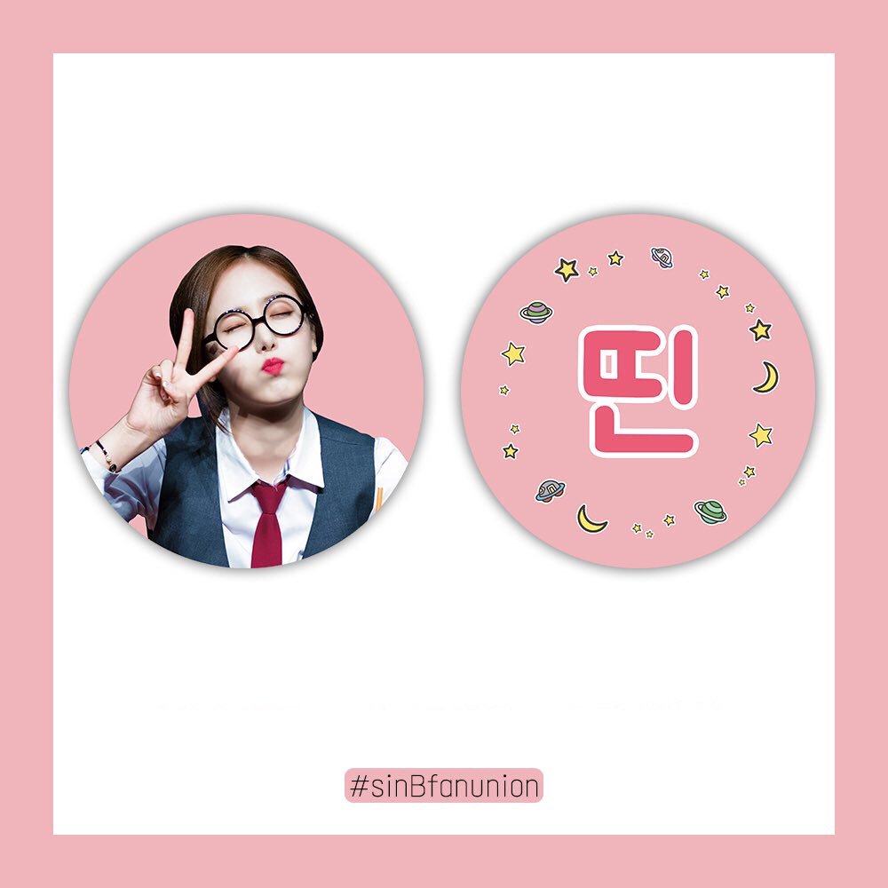 신비팬연합 (@sinbfanunion) on Twitter photo 