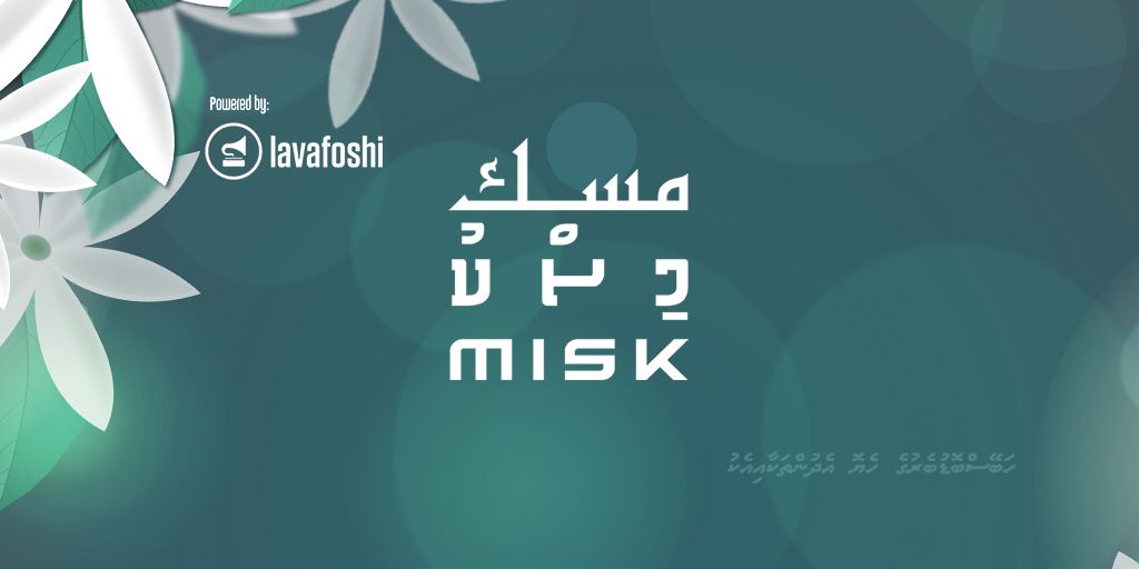 'MISK' releasing TODAY, only on #Lavafoshi

 #Heyriaa <a href="/ekathiboduberu/">Ekathi Boduberu</a> #Dhanmaanu <a href="/Mandheera_MV/">Mandheera</a> <a href="/HabeysBoduberu/">Habeys Boduberu</a> <a href="/HarubeeBoduberu/">Harubee</a> <a href="/Gurahali/">Gurahali Boduberu™</a>

#AdamZidan #Sayyah #Tholaq #Murushid #NasrullaMohamed #Mamdhooh #Shaan #AhmedShareef #Shabeen #IbrahimWaheed #IzanAliShifau #Nabaah.
