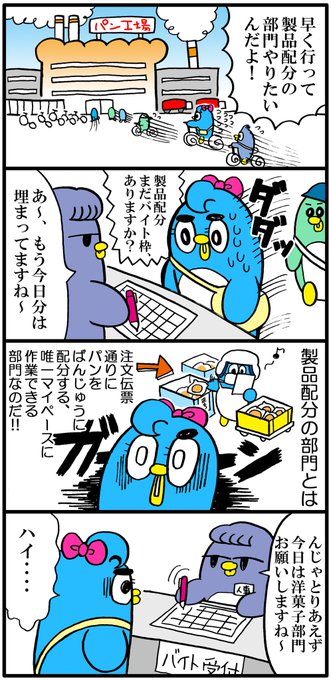 優雅 W 出荷よー W そんなー がじゃなたろう 優雅 W 出荷よー W そんなー がじゃなたろう