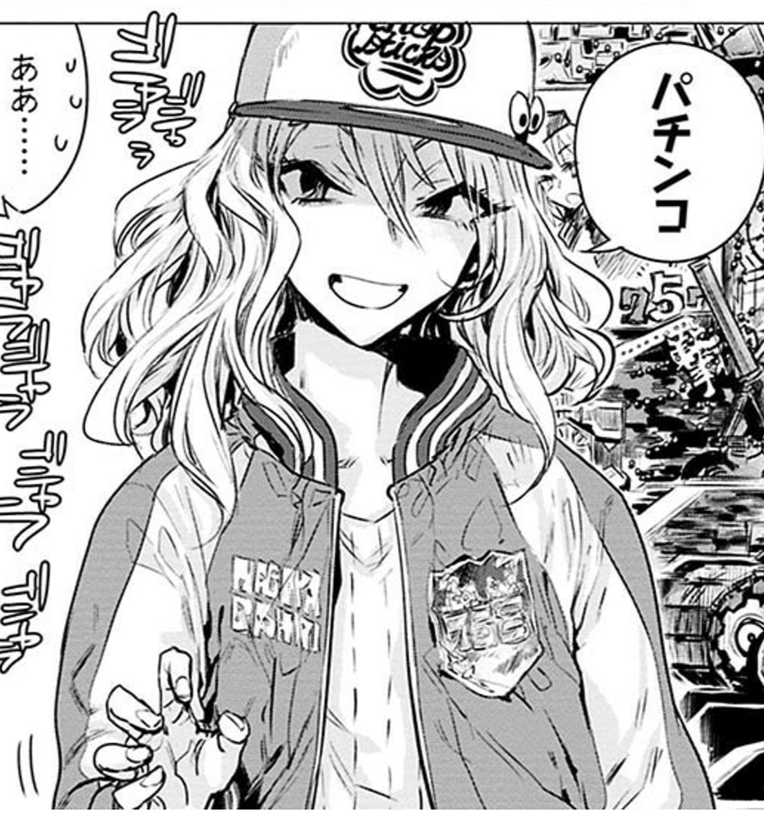 幾花さんの本のこの子がめっちゃ好きで
髪の描きこみ方が好きすぎる 