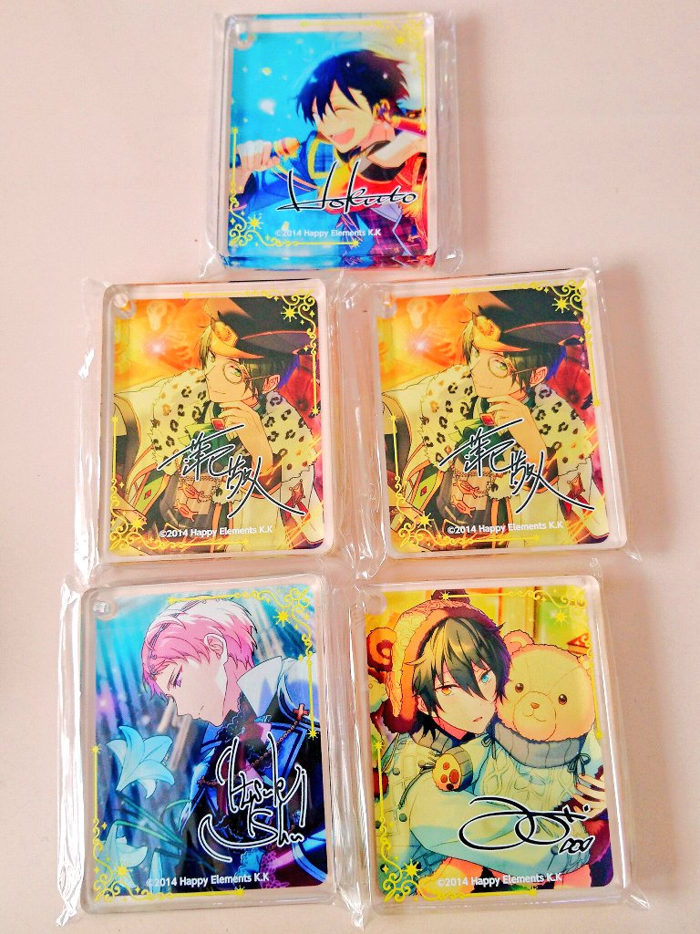 おーたむ 3期は命日 交換 譲渡 アニカフェ あんスタ あんさんぶるスターズ 求 同種 流星隊 譲 ハート 缶バッジ アクリルキーホルダー アクリルプレートキーホルダー 氷鷹北斗 遊木真 蓮巳敬人 神崎颯馬 斎宮宗 影片みか T Co