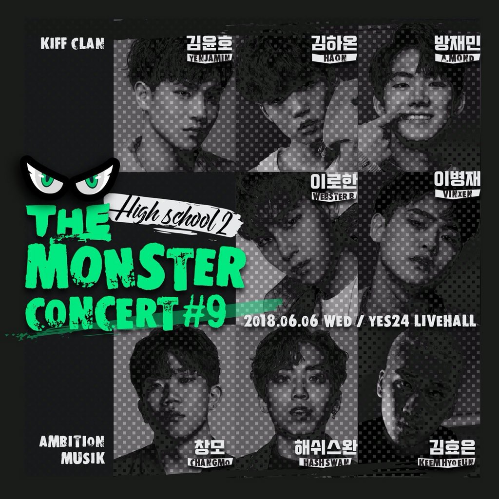 bangjaemin_th's tweet photo. (🌻) โปสเตอร์ #방재민 #KIFFCLAN สำหรับงาน The Monster Concert เพิ่มเติมค่ะ✨ โดยงานจะมีวันที่ 6 มิ.ย. เวลา 12:00 น., 16:00 น. (ไทย) ที่ YES24 Live Hall https://t.co/ynjS0CBLG1