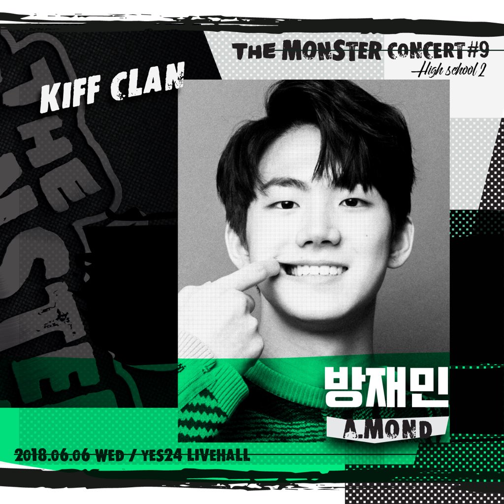 bangjaemin_th's tweet photo. (🌻) โปสเตอร์ #방재민 #KIFFCLAN สำหรับงาน The Monster Concert เพิ่มเติมค่ะ✨ โดยงานจะมีวันที่ 6 มิ.ย. เวลา 12:00 น., 16:00 น. (ไทย) ที่ YES24 Live Hall https://t.co/ynjS0CBLG1