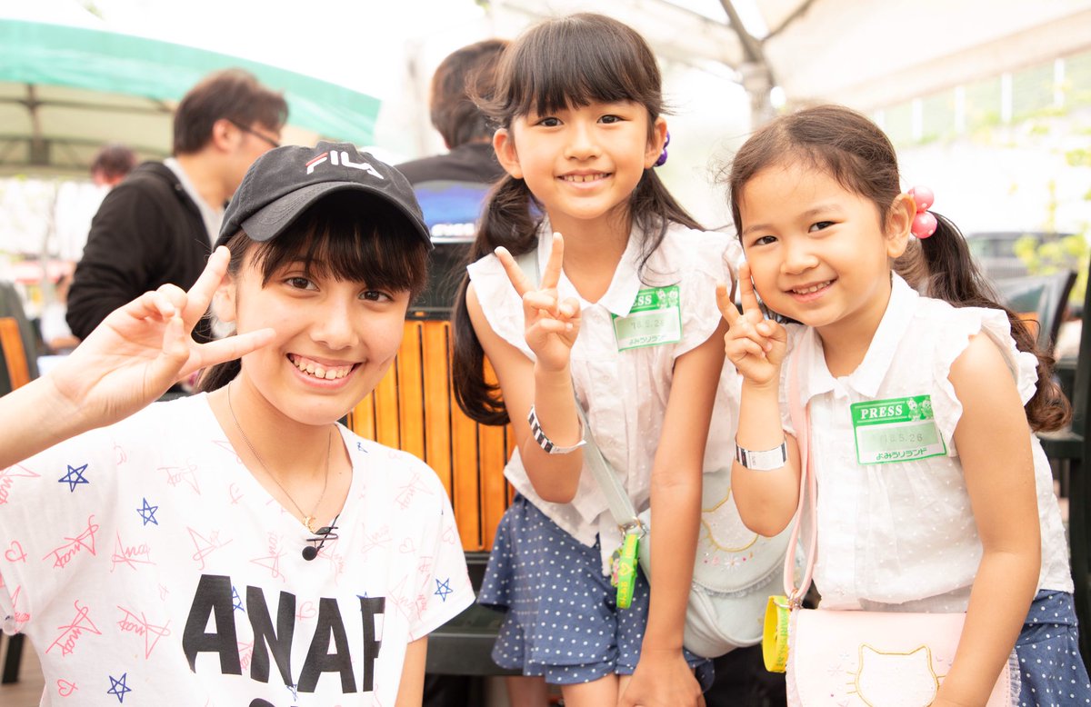 Riku Channel まーちゃんとおーちゃん いつも可愛い 大好き 昨日は楽しかったよ ありがとう Himawari7859 Himawari Papa