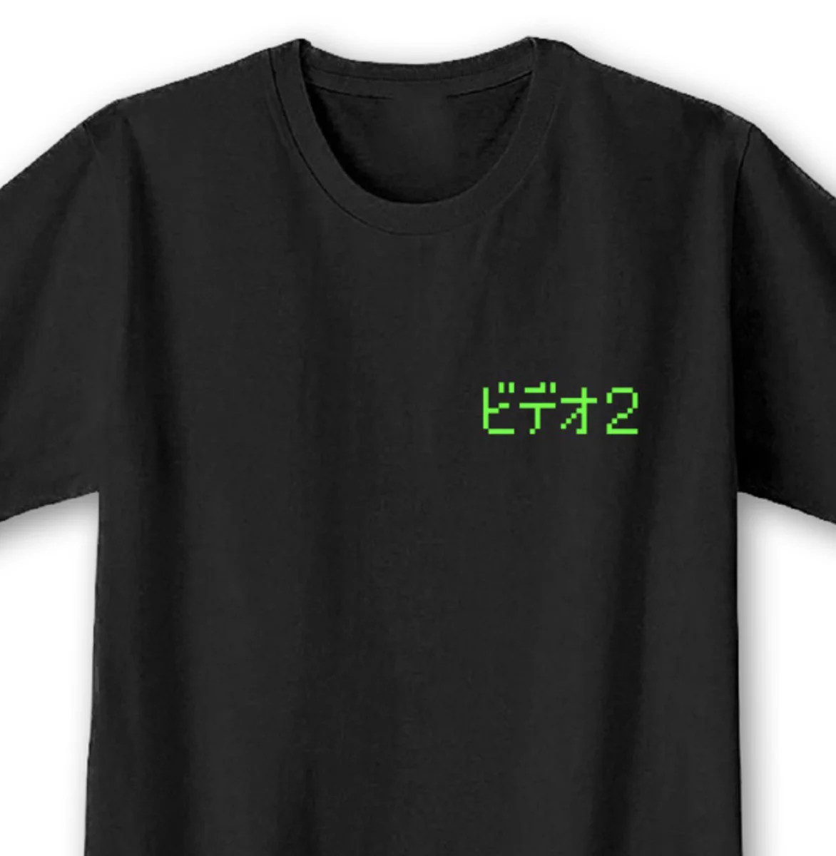 ノスタルジーを感じさせるデザイン！「ビデオ2」Tシャツがゲーマーに人気の理由ｗｗ