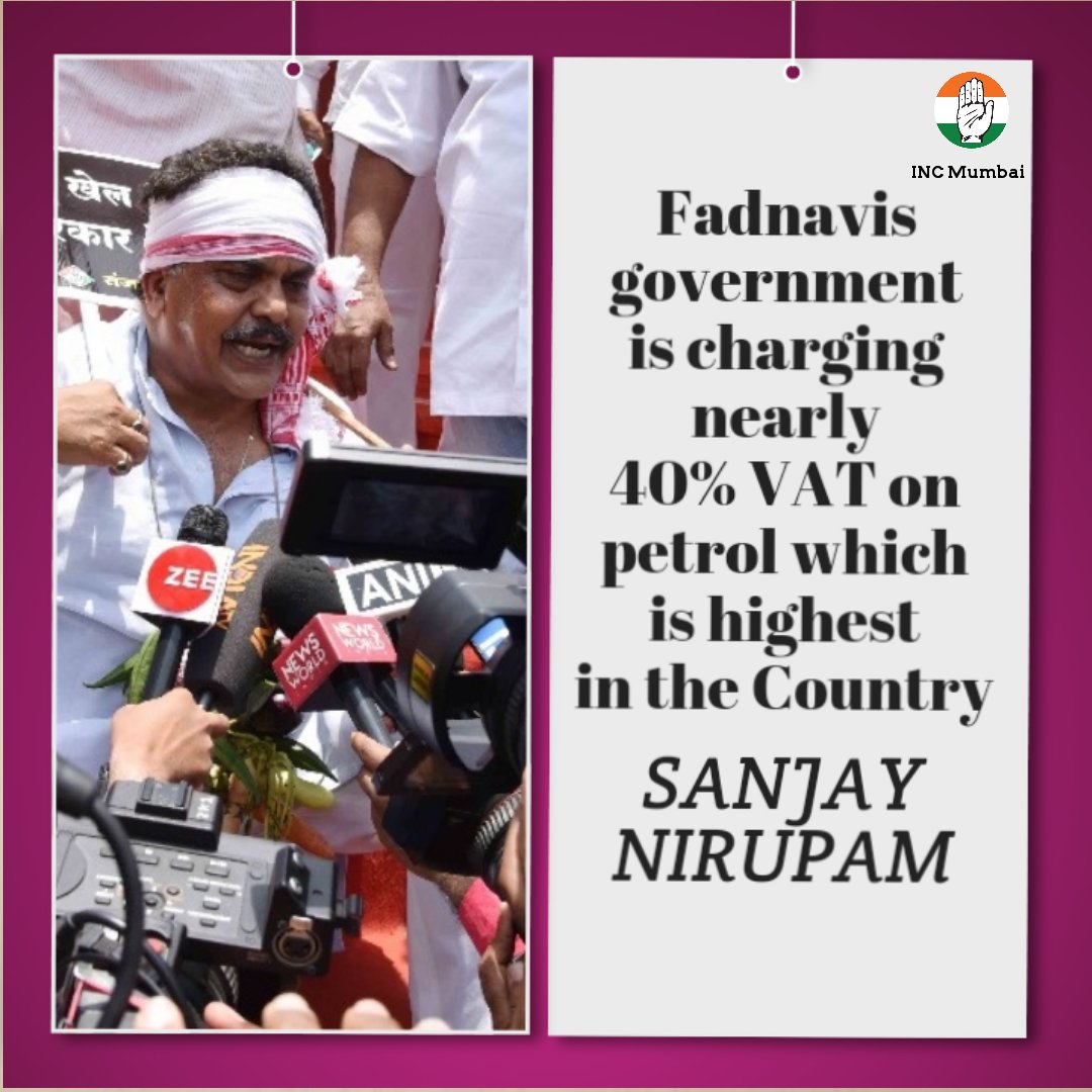 INCMumbai's tweet photo. Petrol price on a continuous hike for 14 straight days accelerating towards ₹86 mark. MRCC President @sanjaynirupam has categorically stated that @Dev_Fadnavis government is charging nearly 40% VAT on #Petrol , which is highest in the Country till date. #FuelLootBySuitBoot https://t.co/eaphdlVa7c