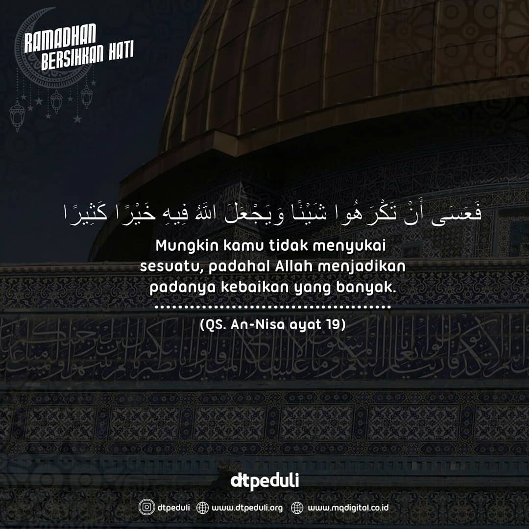 Sahabat yang baik
Tetap Husnudzon terhadap semua takdir Alloh,  semua pasti baik kalau kita menyikapinya dengan baik

..