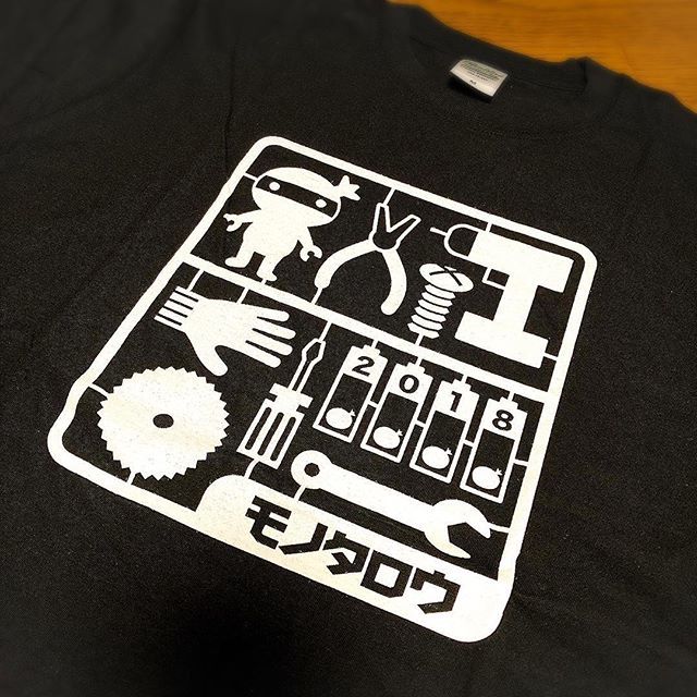 自由人xr บนทว ตเตอร 18 05 27 今年も買いました モノタロウtシャツ18 お値段以上モノタロウ 笑 モノタロウ 現場の味方 Tシャツ T Co F5mapkzt8m