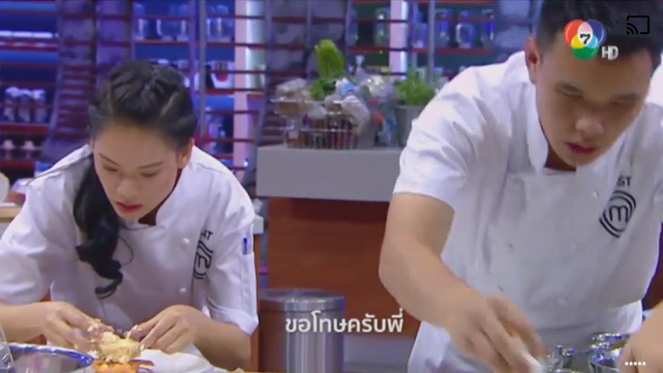เกว็นซี่เกว็นใจ tweet media