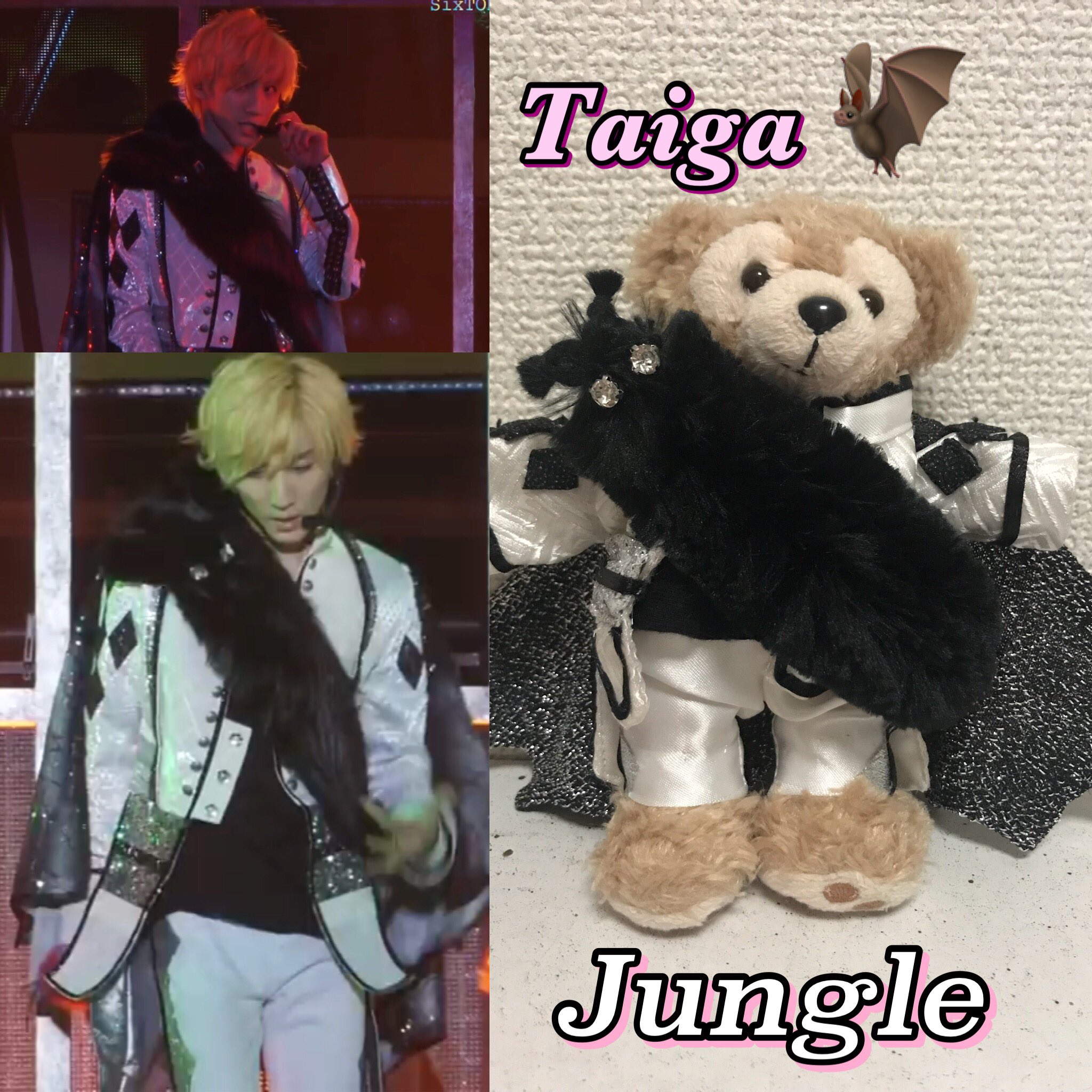 SixTONES ジェシー ダッフィー衣装 ゆりゑ в X: „Jungleダッフィー衣装完成🦇🦓 SixTONESの衣装個性