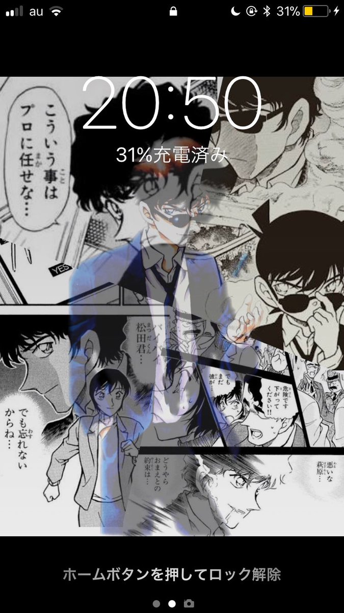 ポンスケ Ponsuke0627 Twitter ポンスケ Ponsuke0627 Twitter