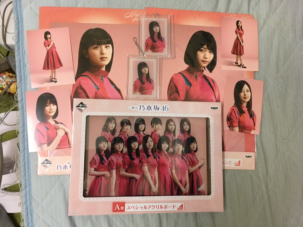 乃木坂　一番くじ　ポストカード 乃木坂 一番くじ ポストカード 乃木坂 一番くじ ポストカード 乃木坂46